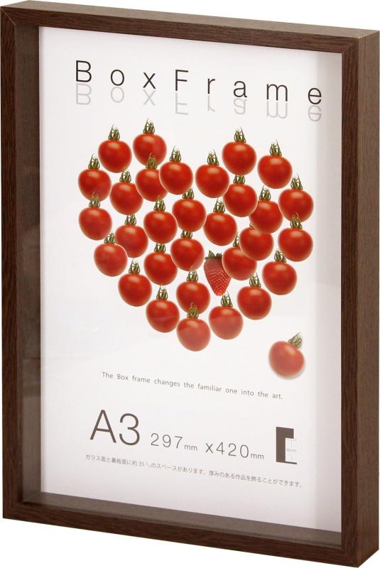 イワタ 額縁 ボックスフレーム PICTURE_FRAME