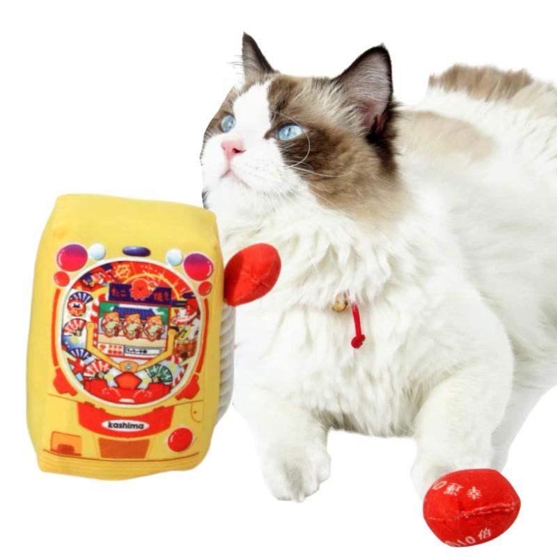 ゲーム機型おもちゃ 【噛むおもちゃ】 ペット用 犬 猫 おもちゃ