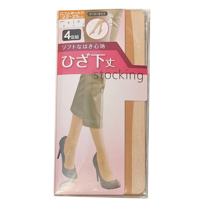 4足組 ひざ下ストッキング ソフトなはき心地 ストッキング 夏 ひざ下丈 ストッキング 膝下 短いストッキング ショートストッキング ウーリータイプ やさしい肌触り ストッキング レディー