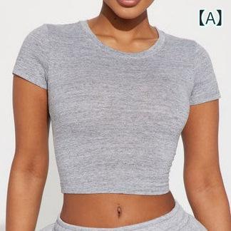 ・カテゴリ: Tシャツ・スタイル: 街頭潮人・主な素材: 綿90-95%・柄: 無地・袖丈: 短袖・衣長: 短款・ネックライン: 圓領・袖型: 連肩袖・流行要素: 露脐・カラー展開: 浅灰色、黒、白、酒紅色、杏色・サイズ展開: S、M、L、XL