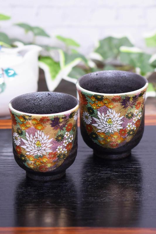 和座の蔵 おしゃれ ペア 湯呑み 九谷焼 夫婦湯呑み 花詰 陶器 ブランド 和食器 日本製 結婚記念日 還暦..