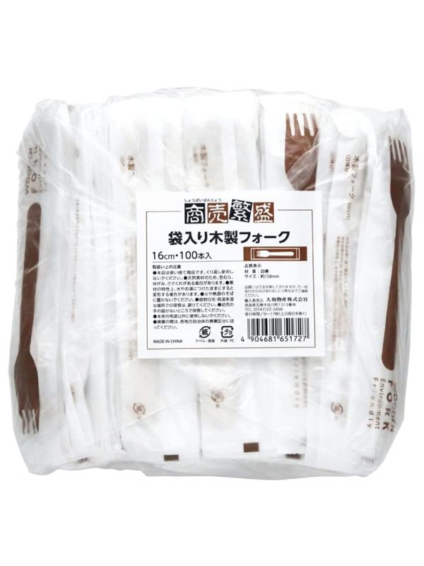 大和物産 使い捨て 木製 フォーク 100本 15.8cm 商売繁盛 個包装で衛生的 環境に優しい