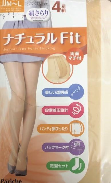4足組 大きいサイズ JJM-L ストッキング レディース パンスト ゆったり のびのび たっぷり