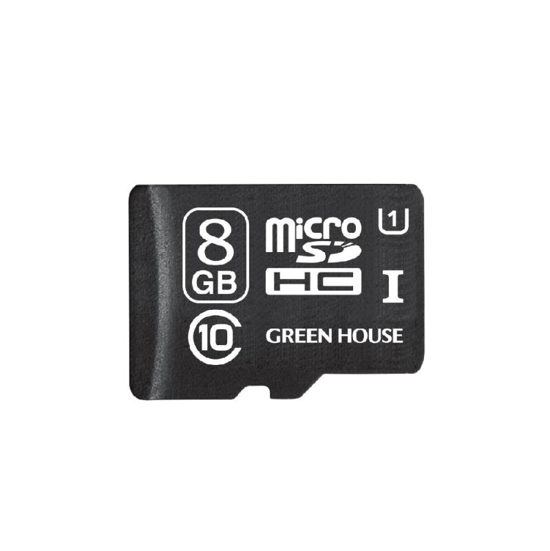 グリーンハウス microSDHCカード 8GB Class10 UHS-I対応 GH-SDMRHCUBシリーズ