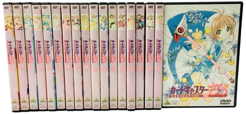 カードキャプターさくら 全18巻セット [マーケットプレイス DVDセット]