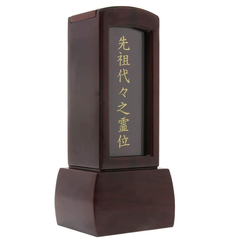 松山神仏具店 位牌 繰り出し位牌 そよか モダン 紫檀 回位牌 本位牌 めくり位牌 ガラス 前板付 表板文字入れ済