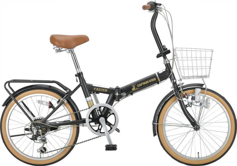 折りたたみ自転車No.13