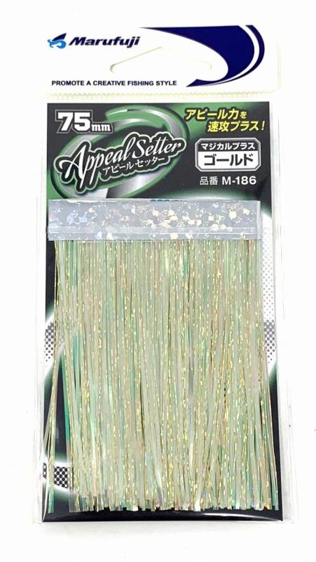 まるふじ パーツ スカートティンセル M-186 アピールセッター マジカルプラス 75mm【2枚入り】【巻きつけるだけ】