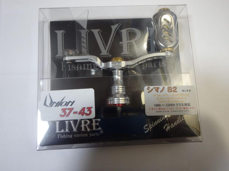 LIVRE(リブレ) ユニオン37-43 Finoノブ(4.0)