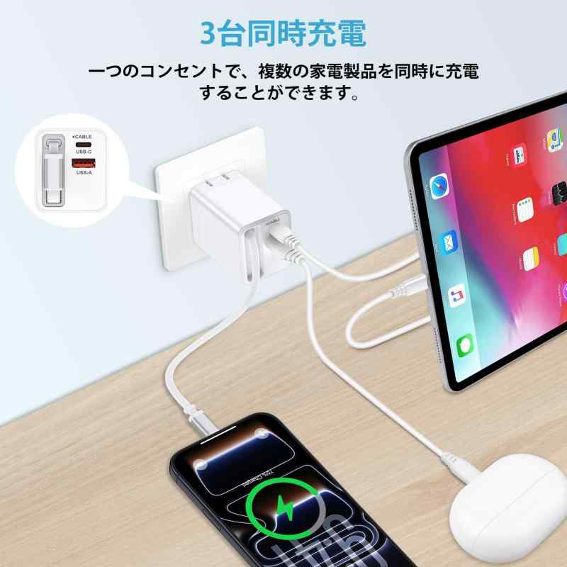Viviber 充電器 35W USB PD対応 急速Type-C アダプタ 小型軽量 PPS対応 GaN II採用 PSE認証【iPhone 16 15 iPad Macbook 等対応】