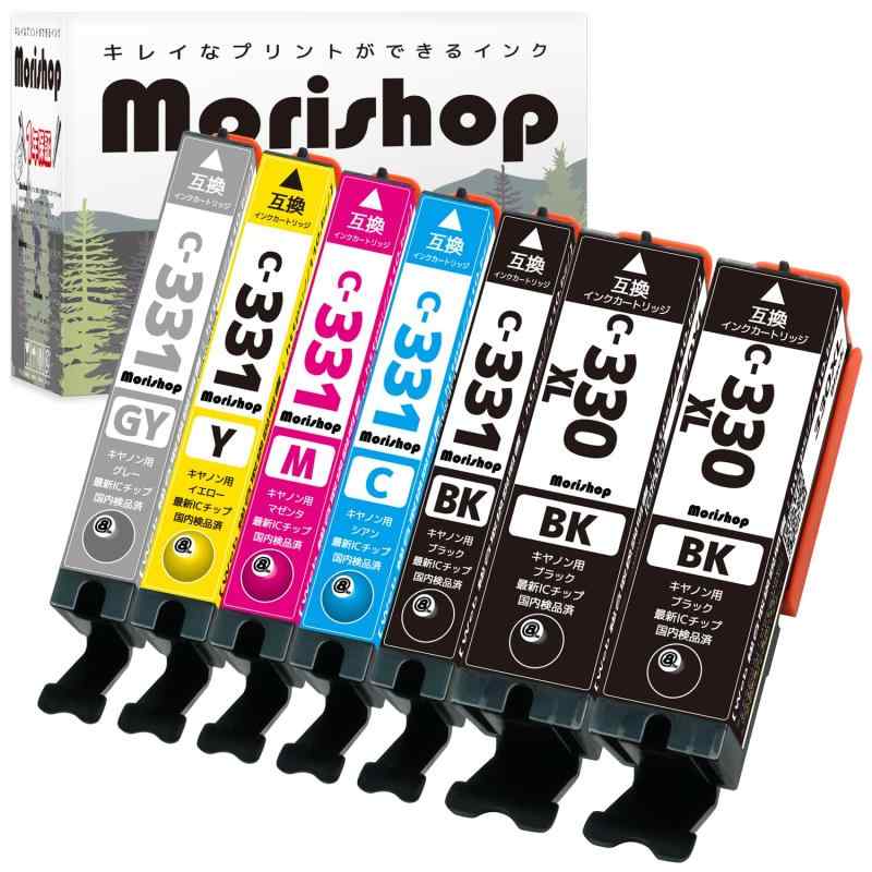 BCI-330XL/331ノーマル