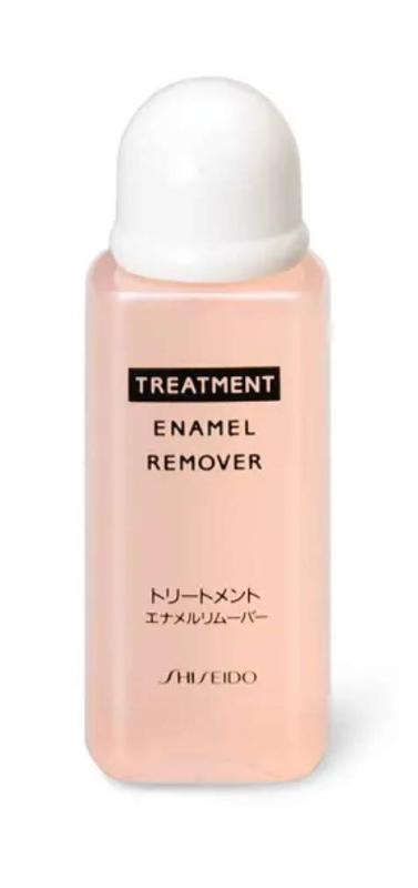 資生堂 トリートメント エナメルリムーバー