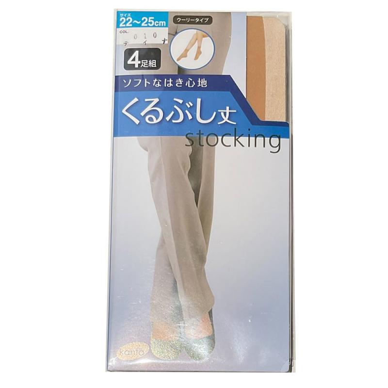 4足組 ソフトなはき心地 くるぶしストッキング くるぶし丈 ショート ストッキング ウーリー ナイロン ウーリータイプ レディースストッキング サポートストッキング UV対策 靴下 短いスト