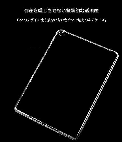 Ryo楽々生活館 タブレットケース 対応 iPad Pro 13 M4 2024 13 インチ 用 ケース 透明 極薄軽量型 TPU製 ソフト 耐衝撃 iPadPro13 ケース アイパッド プロ 13 インチ M4 保護 カバー