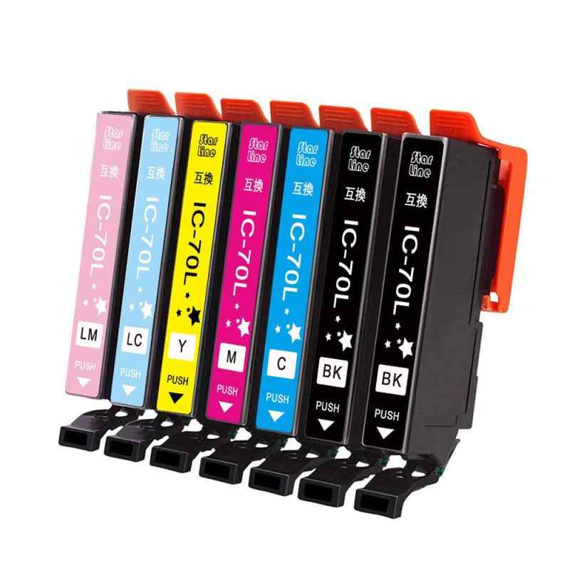 IC6CL70L Epson エプソン 70 互換 インク�