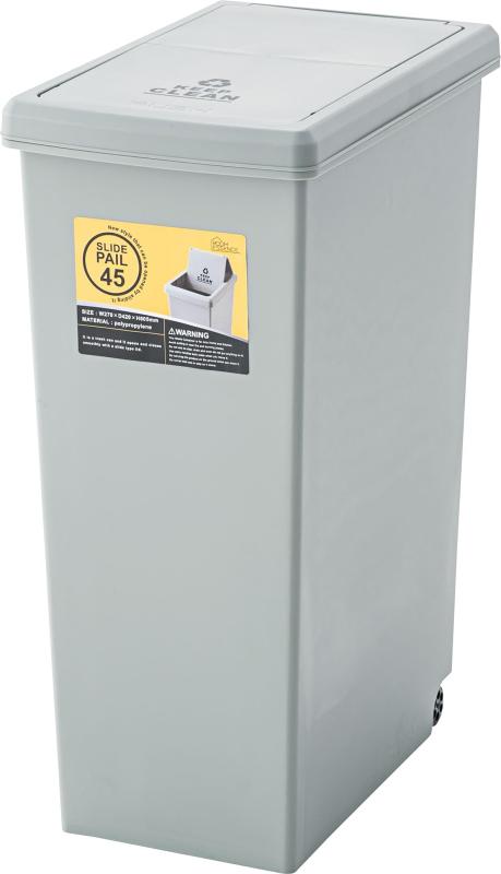 東谷(Azumaya-kk) フタ付きゴミ箱 LFS-763