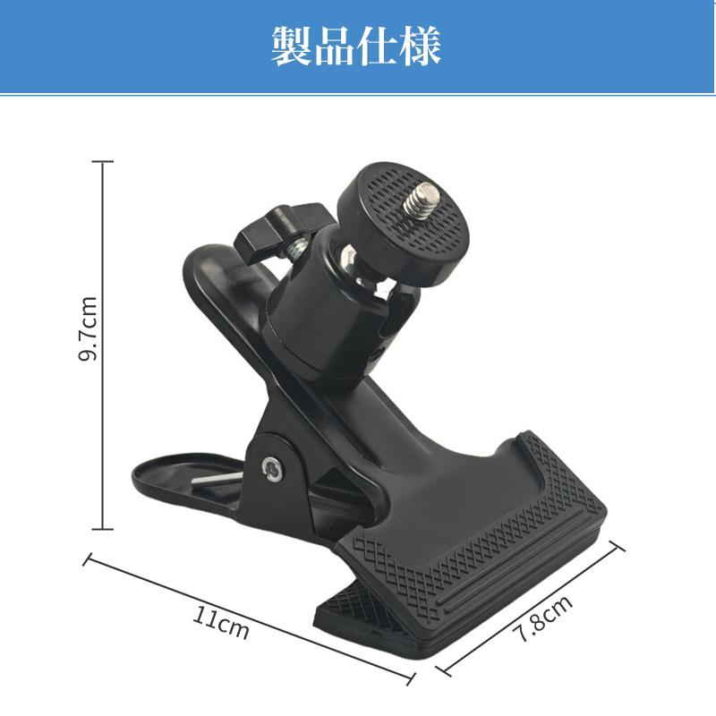 DELUXEFOX ���� ����å� ���� ����� ������� ����å� �ɤ��Ǥⶴ��� 1/4�ͥ����󥿡��ե����� 360���ž��ǽ ��ͳ���� ����ٽ�1KG VIVE/�����/�����֥����/��������󥫥����б�