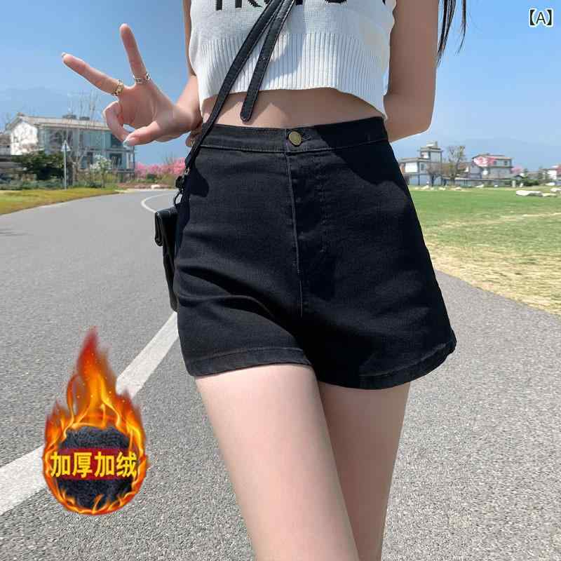 牛仔パンツ レディース 秋冬 黒 裏起毛 高腰 Aライン 直筒 ショートパンツ 韓国風 修身 潮 コットン ポリエステル 微弾性 中厚 ボタン 街頭 牛仔スタイル 免烫加工