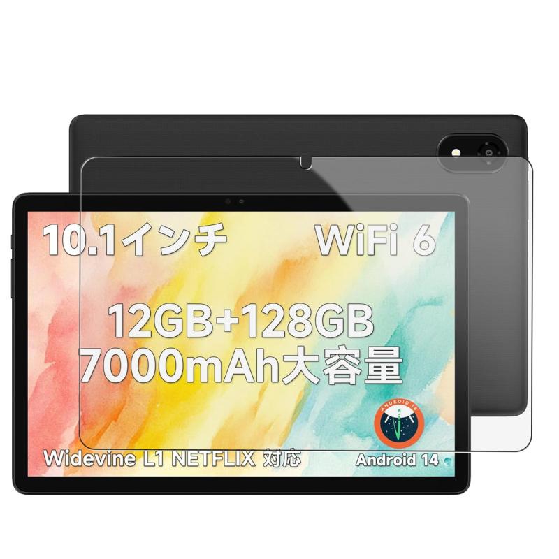 【1枚セット】For Alldocube iPlay 60S Android 14 タブレット 2024 10インチ 用 ガラスフィルム フィルム 強化ガラス 【HUKWIMO】9H硬度 保護フィルム 指紋防止 HD高透過率 自動吸着 撥水撥油 傷に強いの商品画像