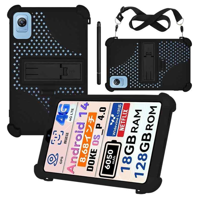 ��NSFN��Phatom E8A-P/Zuleisy E8A/Blackview Tab60 ������ ���֥�å� 8.7����� 2025�ǿ� ���ݸ���� ����...