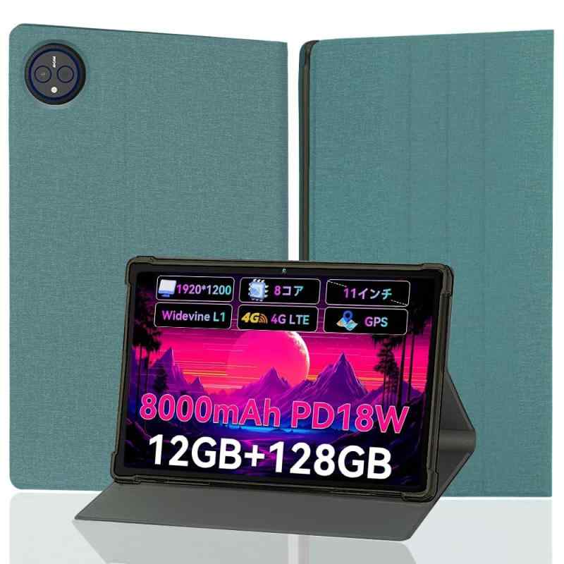 ��NSFN��Headwolf WPad7/Alphawolf LPad3 �����ݸ���� Android15 ���֥�å� 11����� 2025���о� ���ѥ�����...