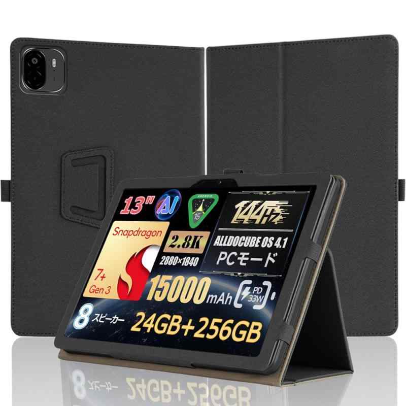 ��NSFN��ALLDOCUBE Ultra Pad ���ѥ����� ALLDOCUBE ���֥�å� 13����� ���ݸ���� ������Х���դ� �����䤹�� �������...