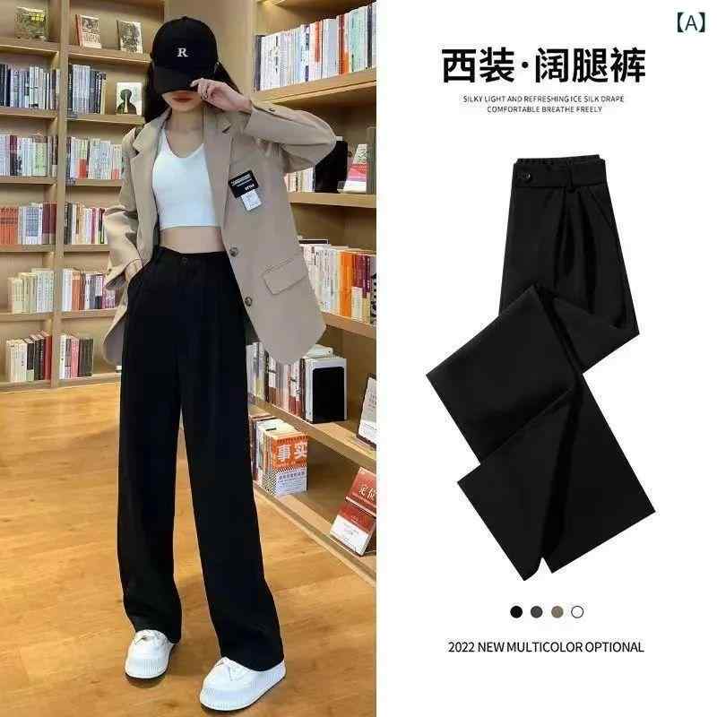 七分褲 - レディース ワイドパンツ 黒 茶 長丈 ハイウエスト 垂感 ポリエステル 微弾性 切り替え ボタン 夏 春夏 日韓風 快適 普段使い 通勤 軽量 ゆったり 显瘦 直筒 休闲