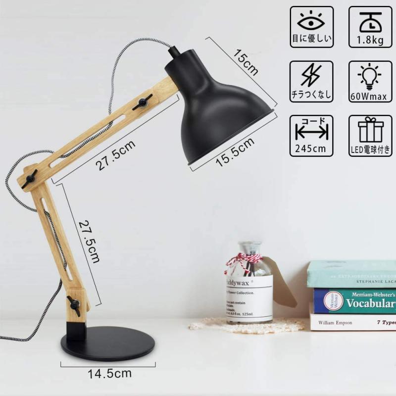 led デスクライトおしゃれ レトロ 勉強用ライト電球付き 白 電気スタンド 卓上ライト スタンドライト テーブルスタンド プレゼント 読書 寝室 目に優しい 省エネ 天然木 口金E26 組立簡単 置