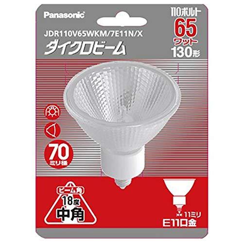 パナソニック ハロゲン電球 E11口金 