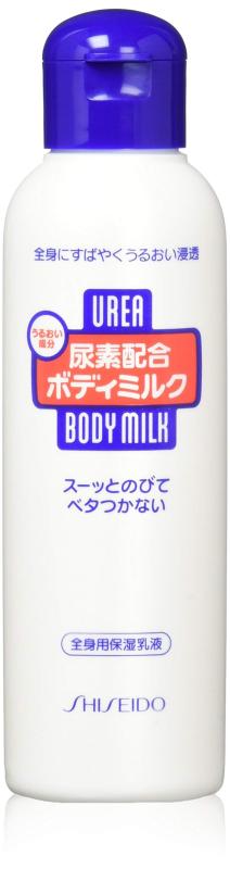 《セット販売》 資生堂 尿素配合ボディミルク (150ml)×6個セット ボディ用乳液