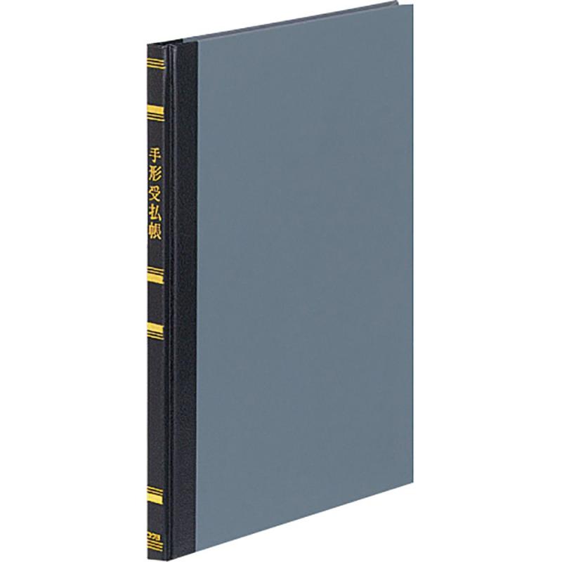 コクヨ 帳簿 手形受払帳 A5 100ページ チ-167 parent