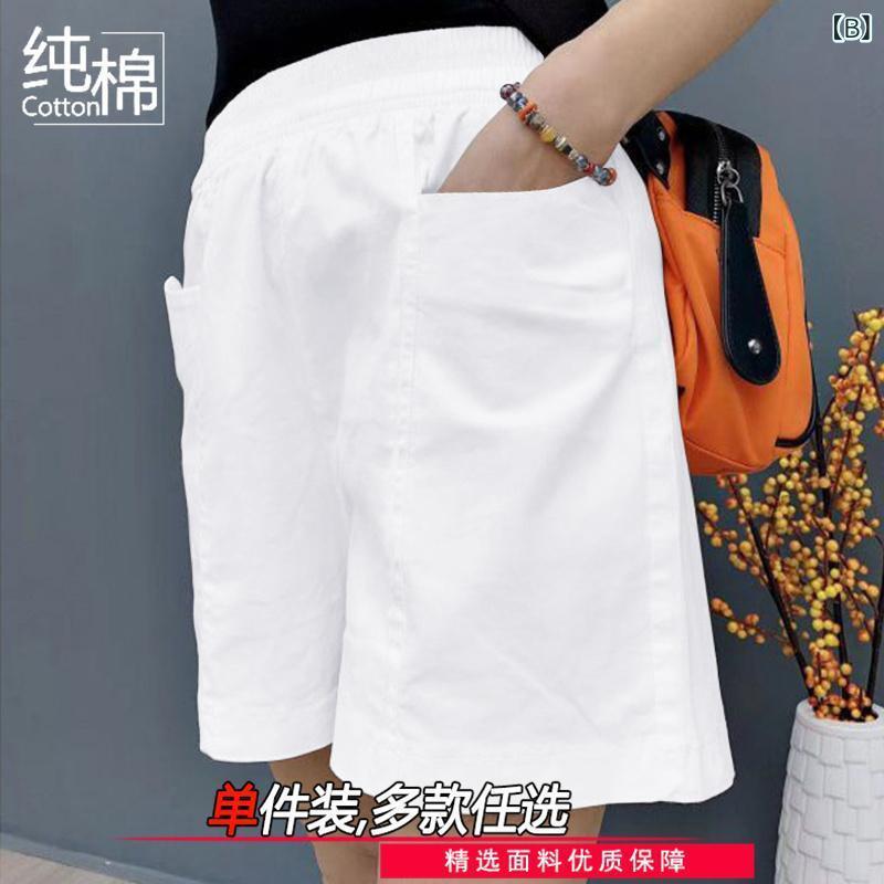 ショートパンツ レディース 大きいサイズ 韓国...の紹介画像2