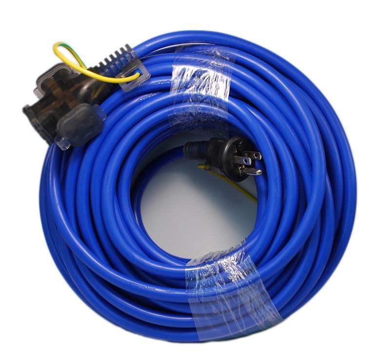 MacCho(マッチョ) MEC-203-Bソフト延長コード 20m 3Pオレピンプラグタイプ カラー：ブルー 差込口3個(..