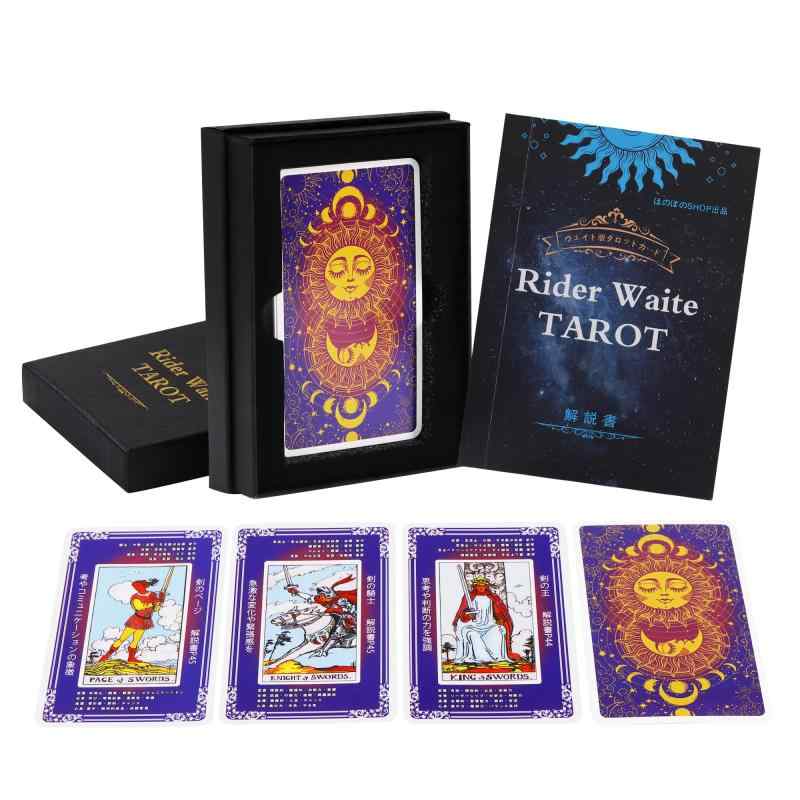 ï�Ǥ���ܤ�ʬ����� �����åȥ����� 78�� �饤�������������� ��̣�դ� ���ܸ����� �鿴�Ը��� ��Ǽ�������դ�