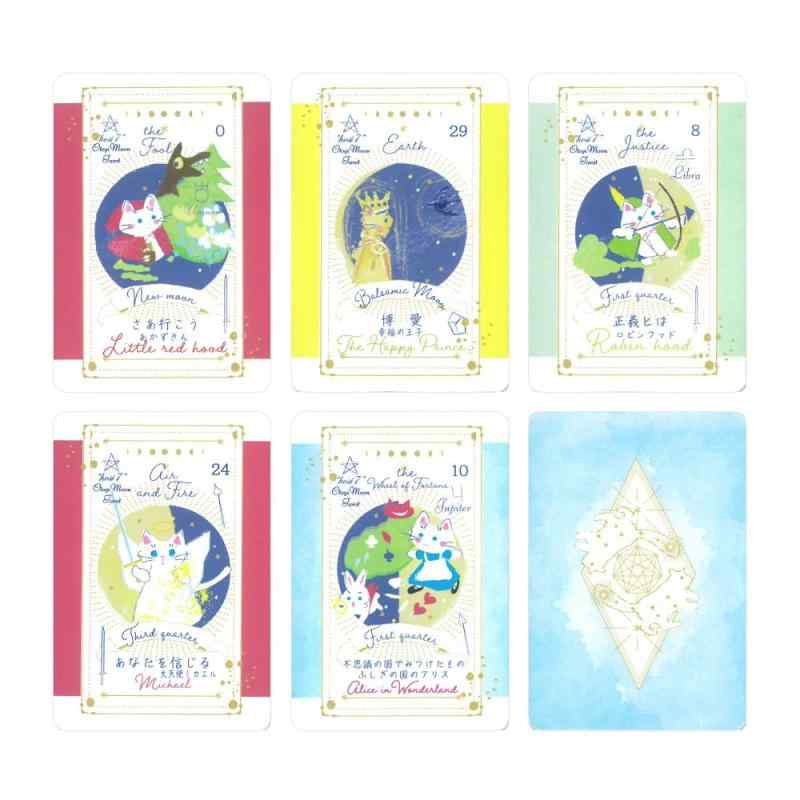 hosi7オトギムーンタロット ｜ hosi7 / ほしなな ｜ カード30枚 日本語解説書付き 【正規品】