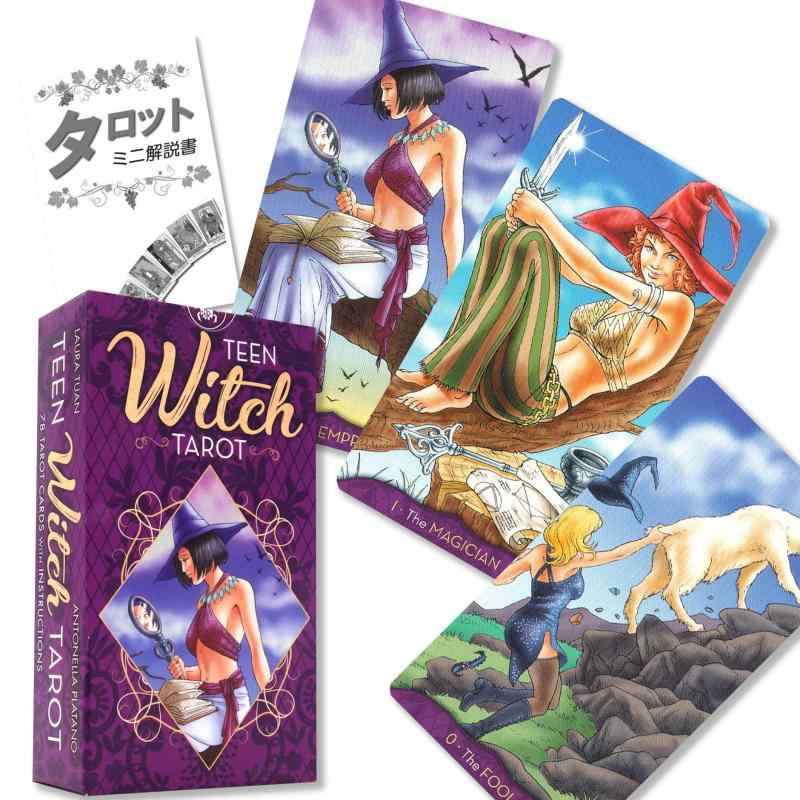 ティーン ウィッチ タロット Teen Witch Tarot タロット占い方 日本語解説書付き 正規品 タロットカード 78枚 魔女