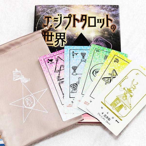 �������ʡۥ����ץȥ����å��ꤤ���åȡʥե�ǥå��ˡ� �����ץ���󥿥��åȡ������������ 78���� + �����ܡإ����ץȥ����åȤ������� �Ϥ��Ƥ����ꤨ��200...