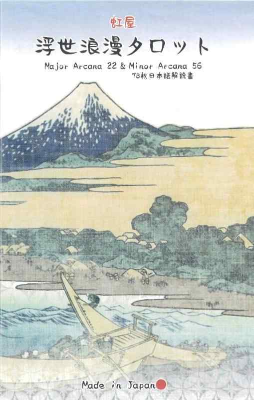 ����ϲ̡�����å� �� ���� �� ������78�� ���ܸ������դ� �������ʡ�