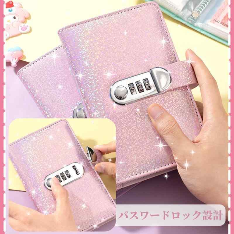 Zhejia 貯金カード付き貯金箱 新しいお札 貯金箱 封筒貯金 貯金手帳 貯金ファイル 子供の貯金 おしゃれ お札 おもしろ100枚収納 お金管理 ファイル