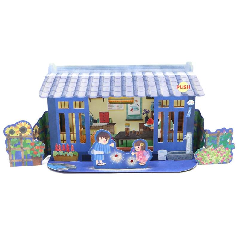 ホールマーク グリーティングカード オルゴールカード LED 庭で花火 844-271