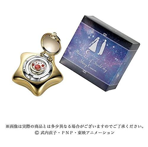 楽天市場】セーラームーン オルゴールの通販