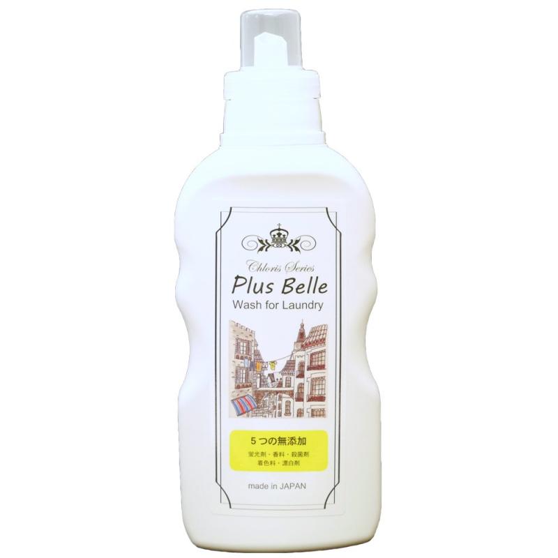 無添加にこだわった液体洗濯洗剤 Plus Belle 500g プルベル 無蛍光/無香料/無着色剤/無殺菌剤/無漂白剤