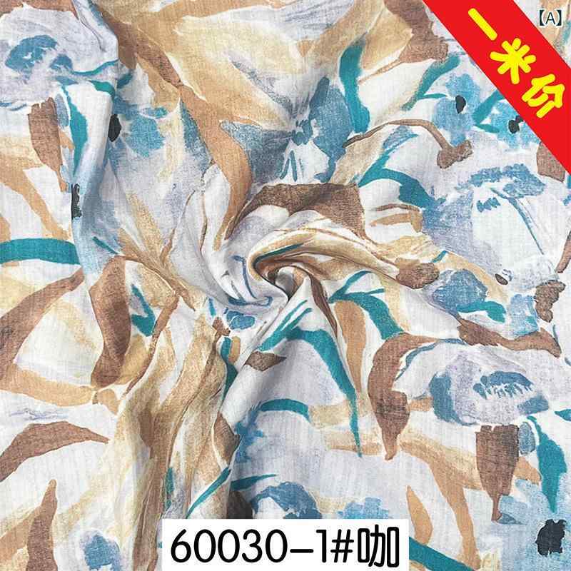 乐天商城 - 生地 フラワー柄 ダブルレイヤー クレープ コットン混 ナイロン混 デジタルプリント 春夏 植物柄 小清新 ブラウン ピンク イエロー 生地 シャツ ワンピース スカート ブラウス ドレス カジュアル 仕事着 ファッション デコレーション クッション 枕