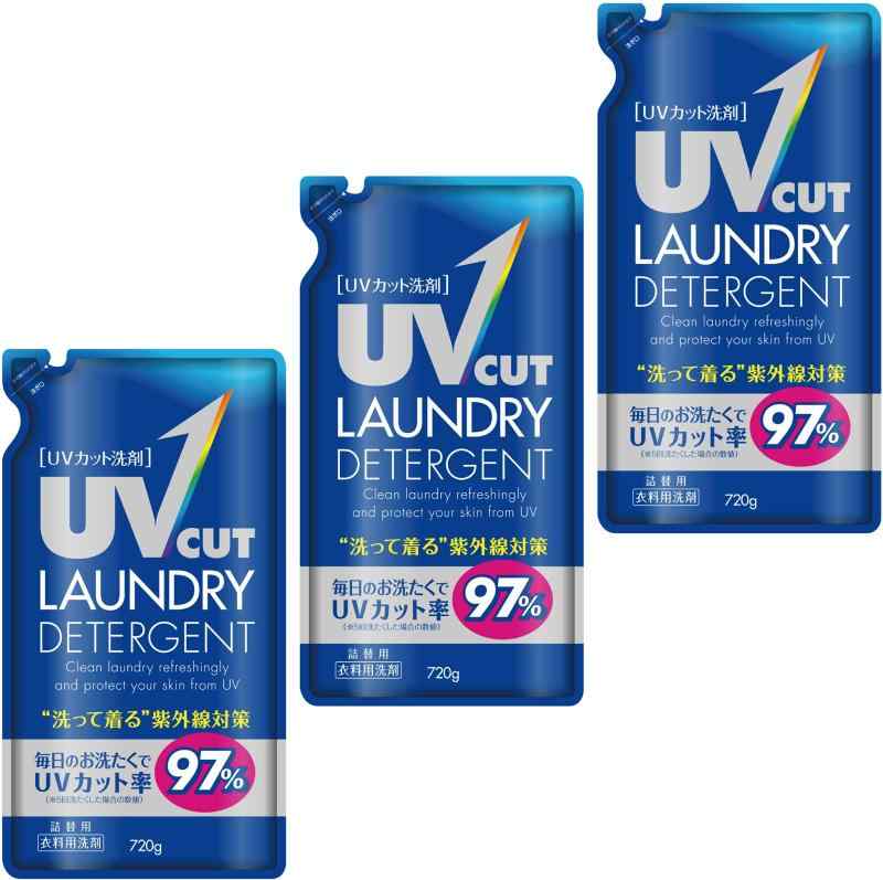 ファーファ 洗濯用 液体 洗剤 UVカット ベビーフローラル の香り 詰替 (720g) 3個セット