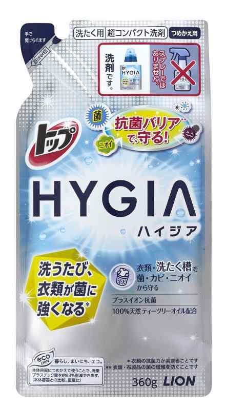 楽天市場】ハイジア 詰め替え用の通販