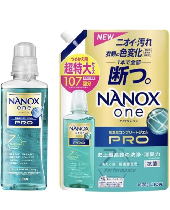 ナノックス ワン (NANOXone) PRO 超特大 洗濯洗剤 液体 本体 640g + 詰替 1070g