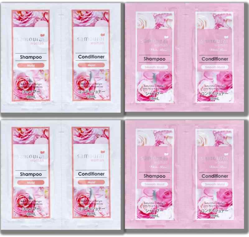 【トライアルセット4枚組】サムラ�