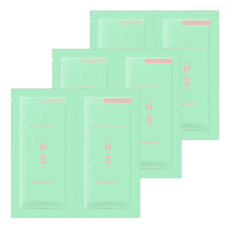 【お試しトライアルセット】ナ ン �