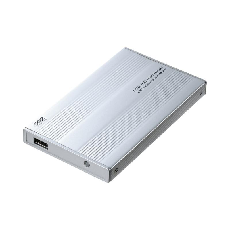 サンワサプライ 2.5インチハードディスクケース