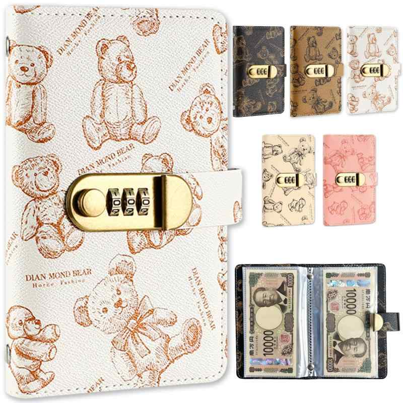 GOKEI 貯金箱 貯金手帳 封筒貯金 お札100枚収納 ダイヤルロック付き 貯金カード付き お金仕分け 貯金ファイル 封筒式 バインダー お札 子供 おしゃれ 貯札帳 貯金カレンダー付き プレゼント